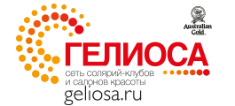 Логотип Салон красоты Гелиоса